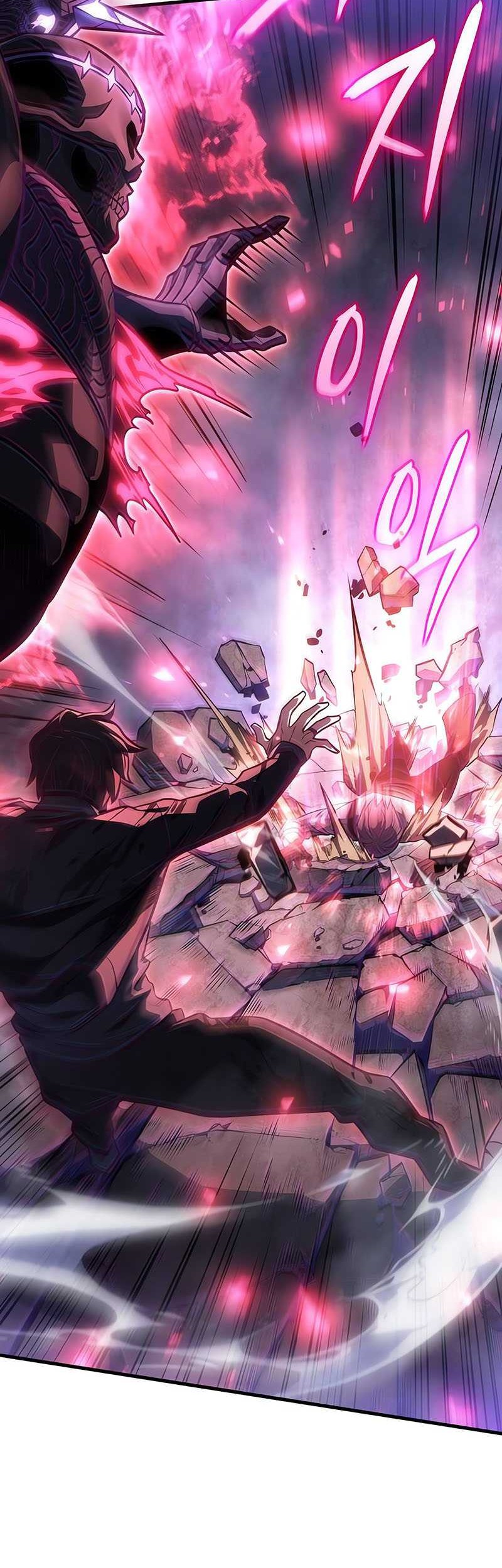 Regressing With The King’s Power Chapter 36 - halaman 12