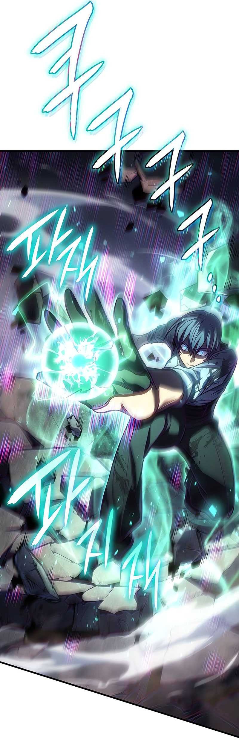 Regressing With The King’s Power Chapter 36 - halaman 15