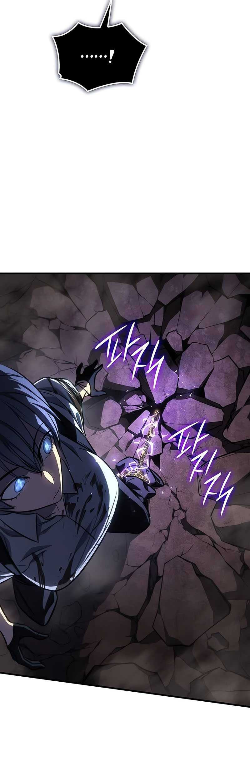 Regressing With The King’s Power Chapter 36 - halaman 23