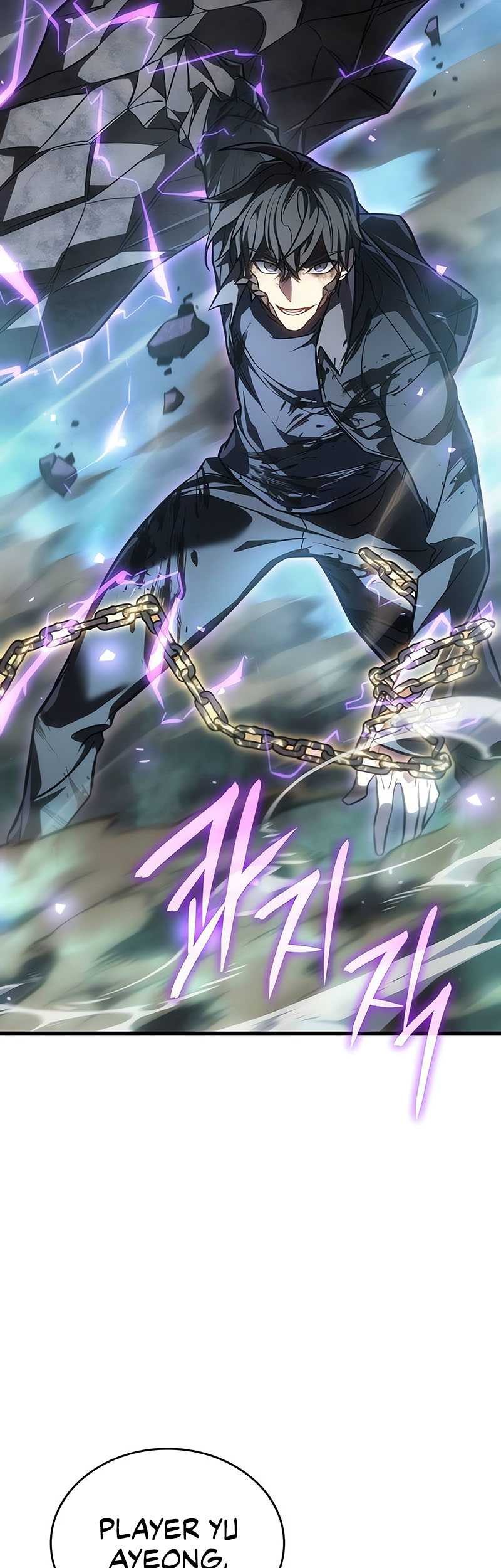 Regressing With The King’s Power Chapter 36 - halaman 31