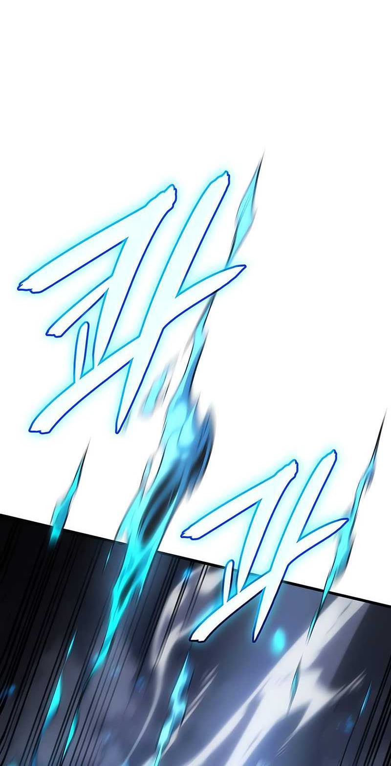 Regressing With The King’s Power Chapter 36 - halaman 46