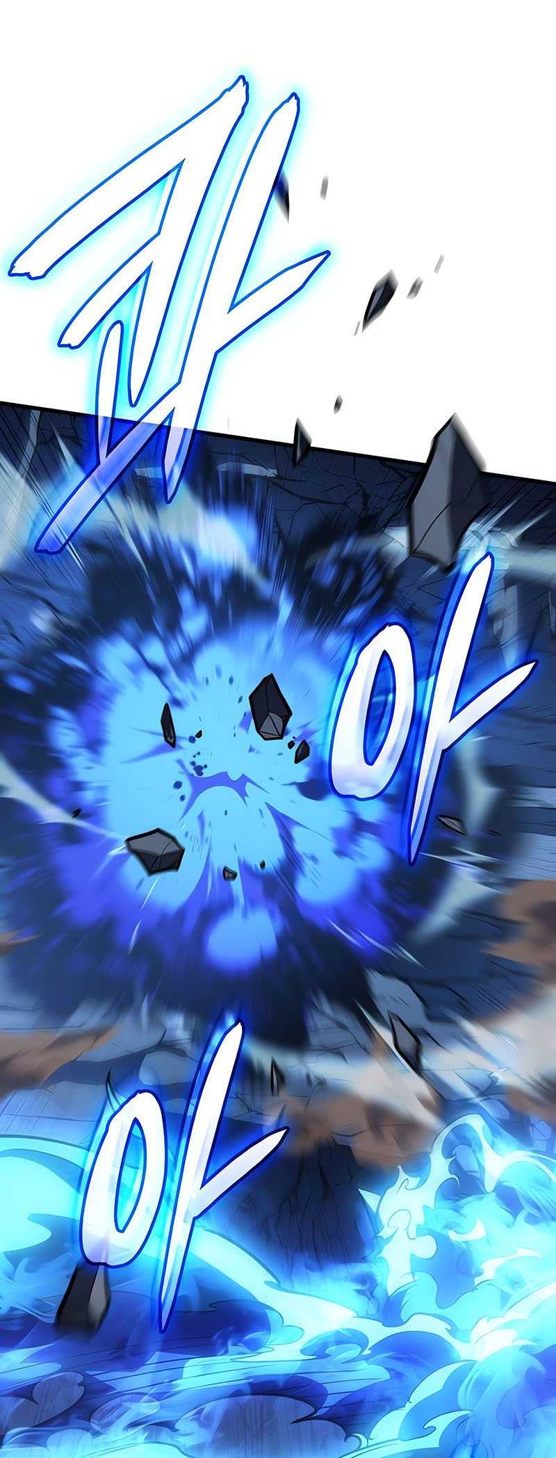 Regressing With The King’s Power Chapter 36 - halaman 82