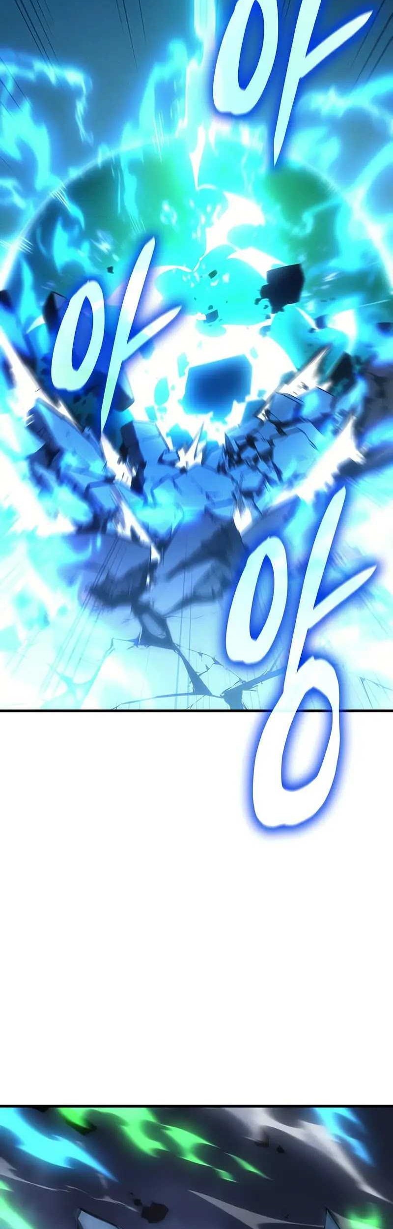 Regressing With The King’s Power Chapter 37 - halaman 15