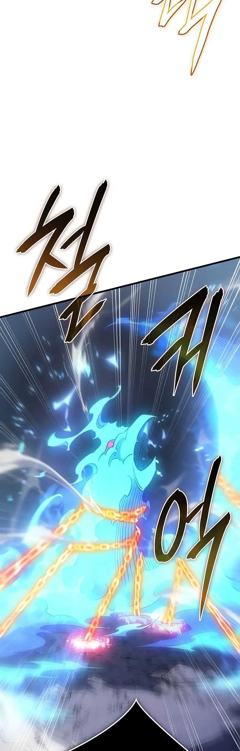 Regressing With The King’s Power Chapter 37 - halaman 23