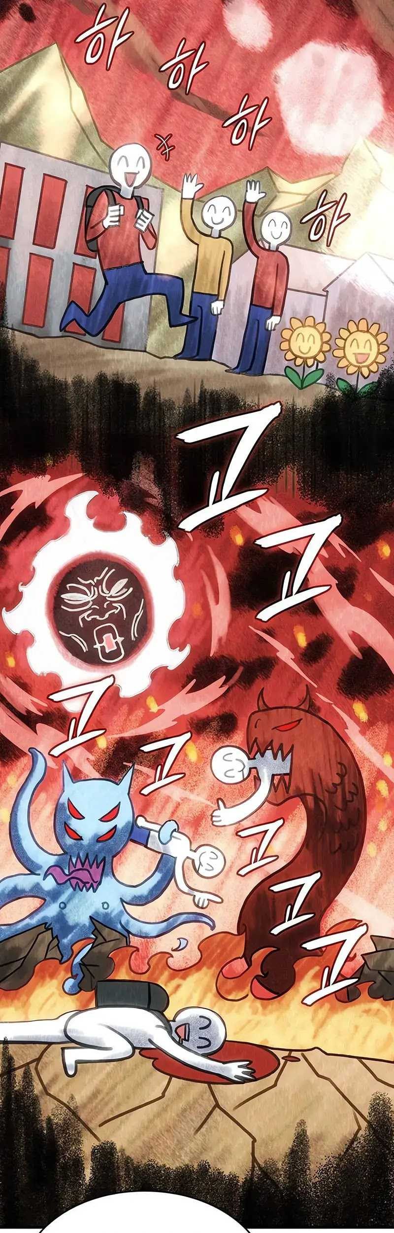Regressing With The King’s Power Chapter 38 - halaman 13