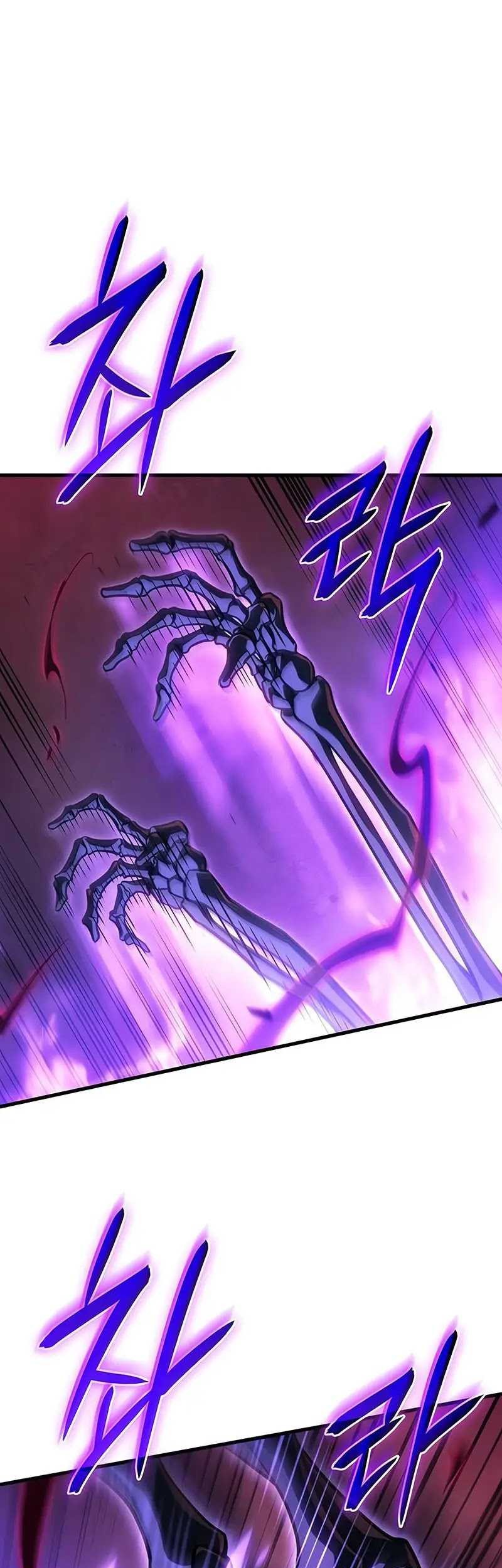 Regressing With The King’s Power Chapter 38 - halaman 33