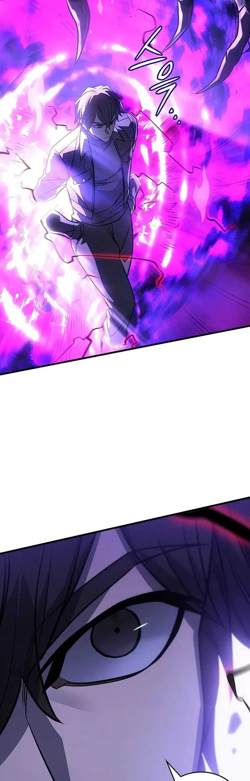 Regressing With The King’s Power Chapter 38 - halaman 38