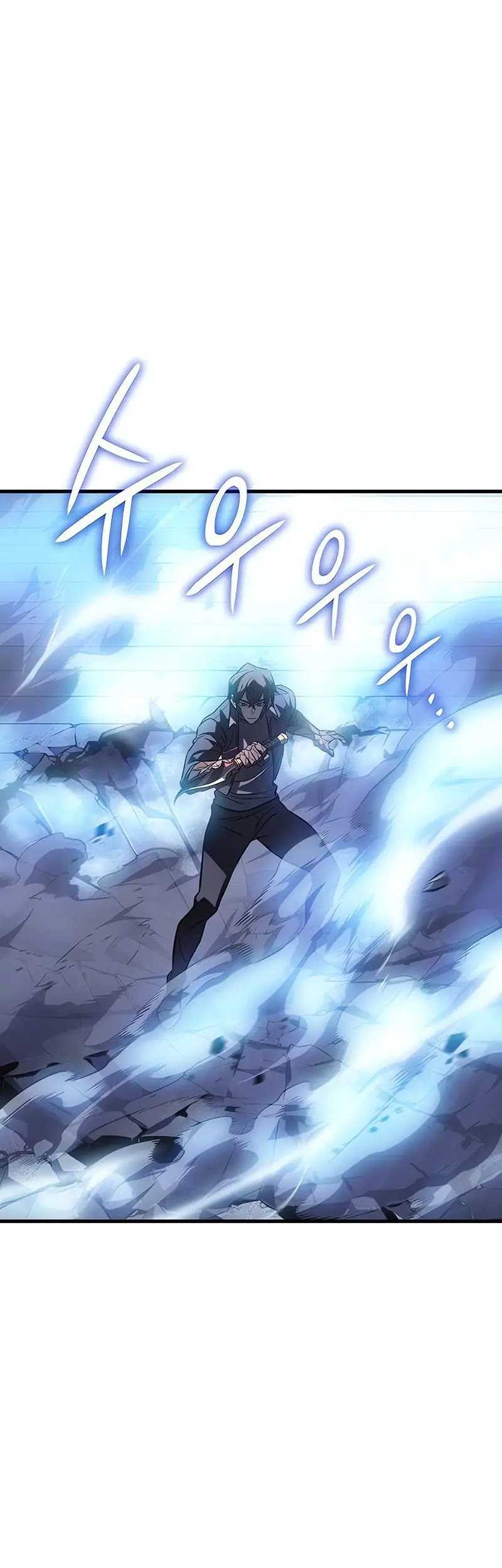 Regressing With The King’s Power Chapter 38 - halaman 49