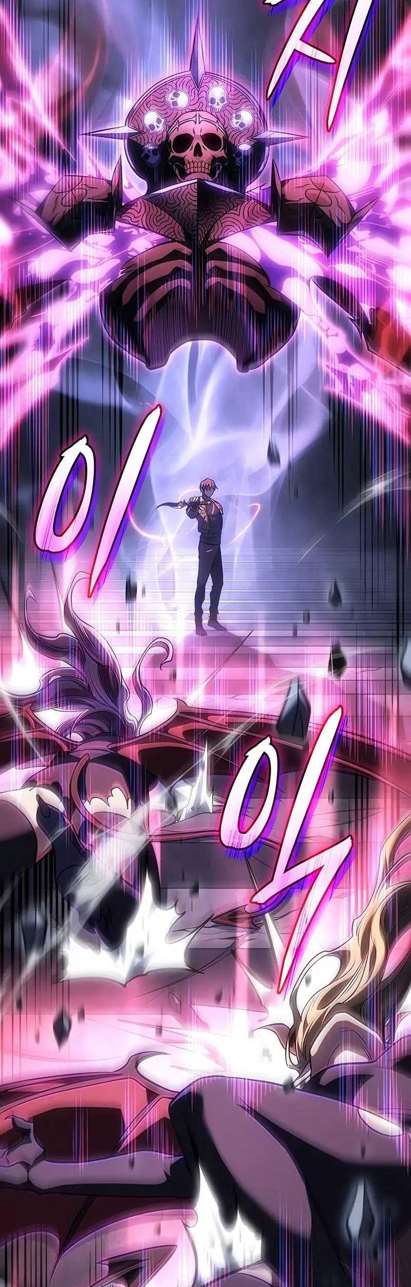 Regressing With The King’s Power Chapter 38 - halaman 77