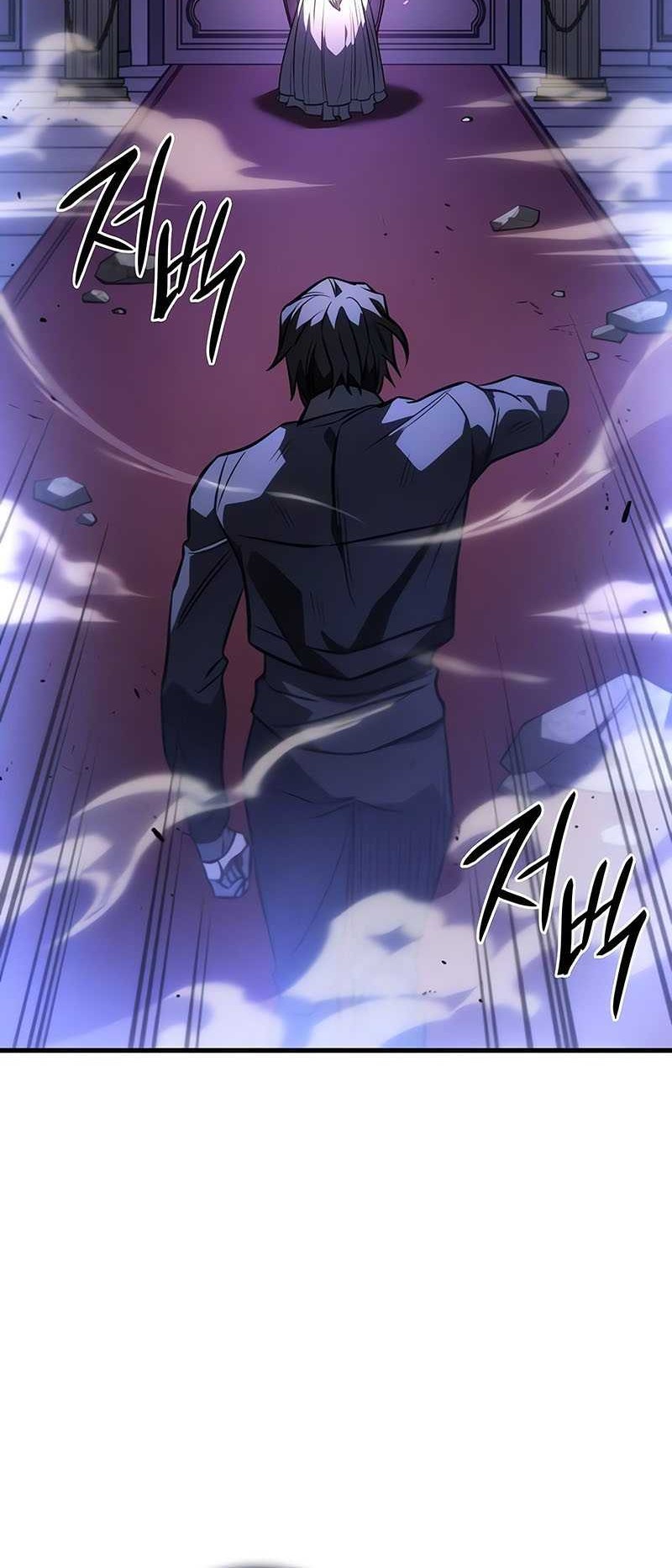 Regressing With The King’s Power Chapter 39 - halaman 16