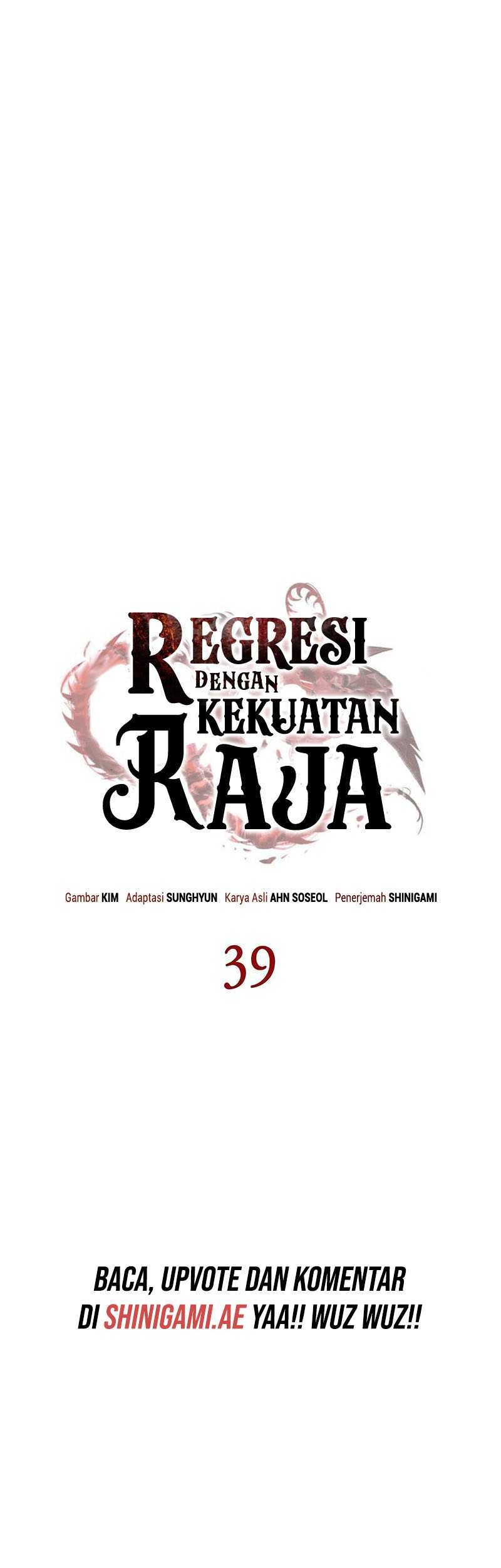 Regressing With The King’s Power Chapter 39 - halaman 19