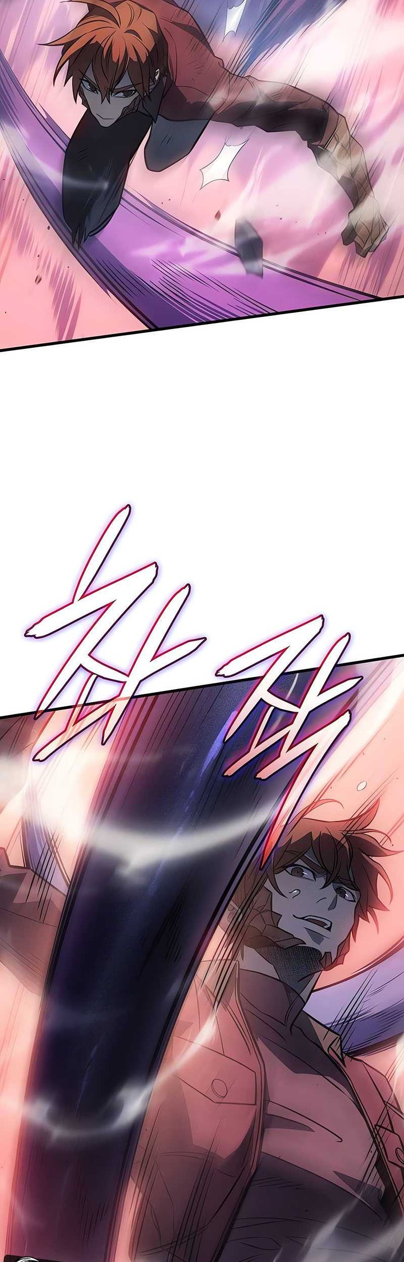 Regressing With The King’s Power Chapter 39 - halaman 47