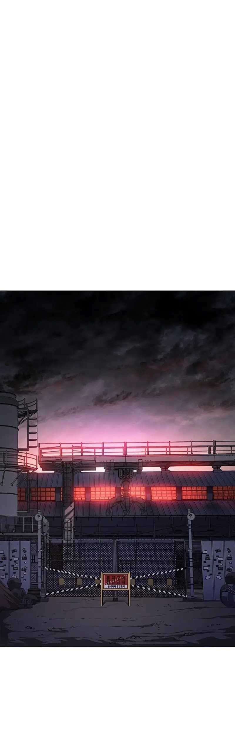 Regressing With The King’s Power Chapter 4 - halaman 18