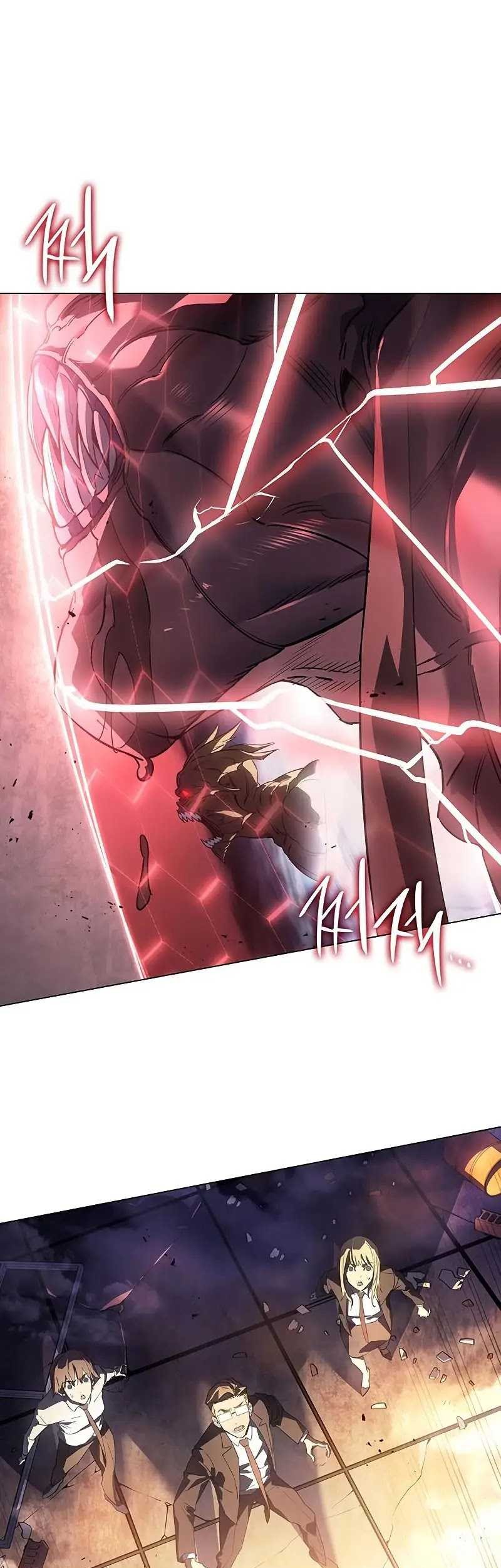 Regressing With The King’s Power Chapter 4 - halaman 42