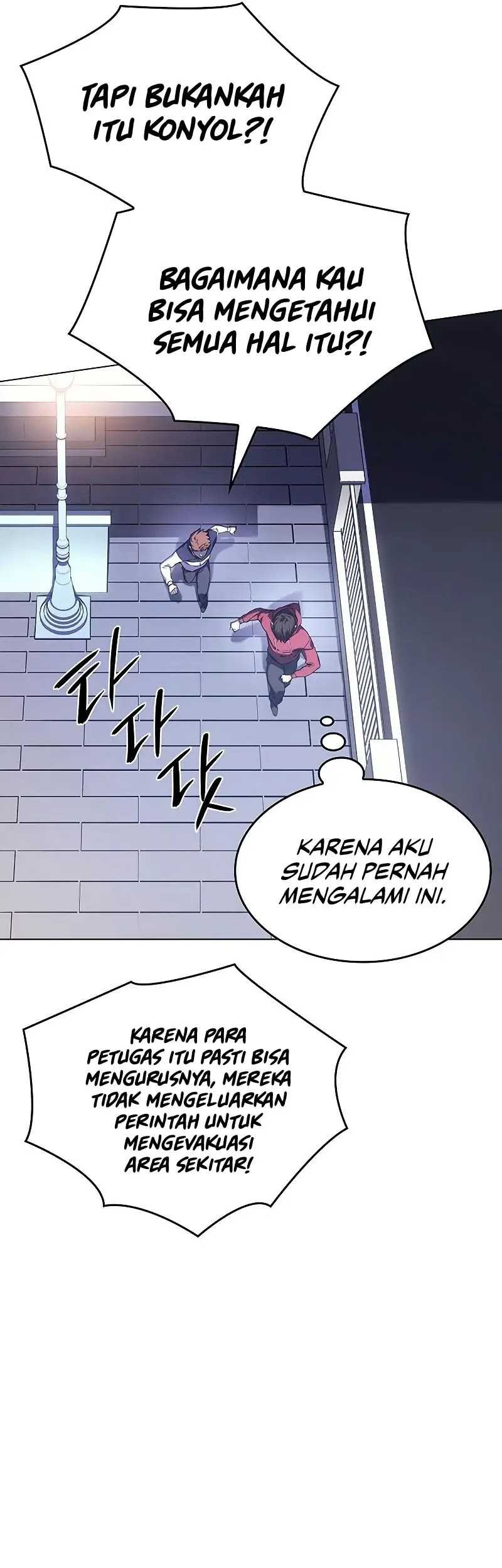 Regressing With The King’s Power Chapter 4 - halaman 53