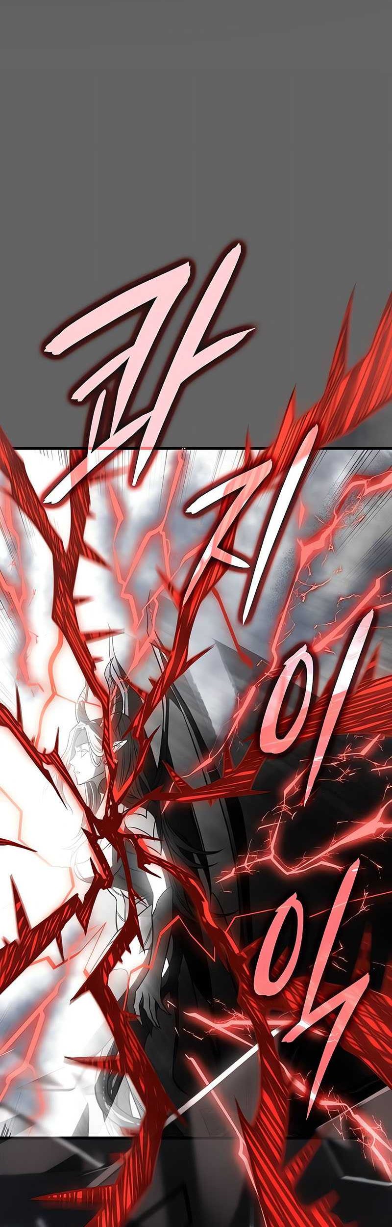 Regressing With The King’s Power Chapter 40 - halaman 25