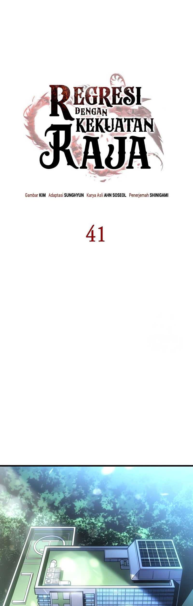 Regressing With The King’s Power Chapter 41 - halaman 20