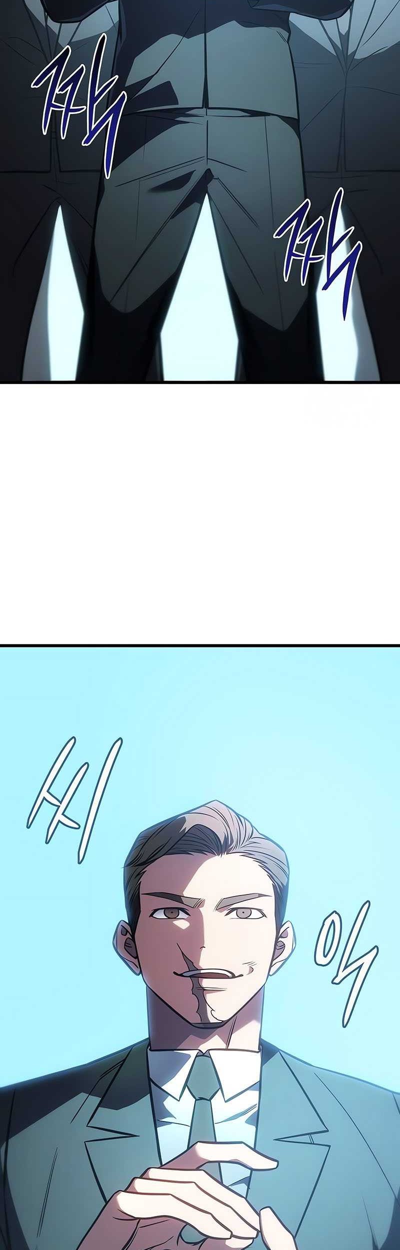 Regressing With The King’s Power Chapter 41 - halaman 24