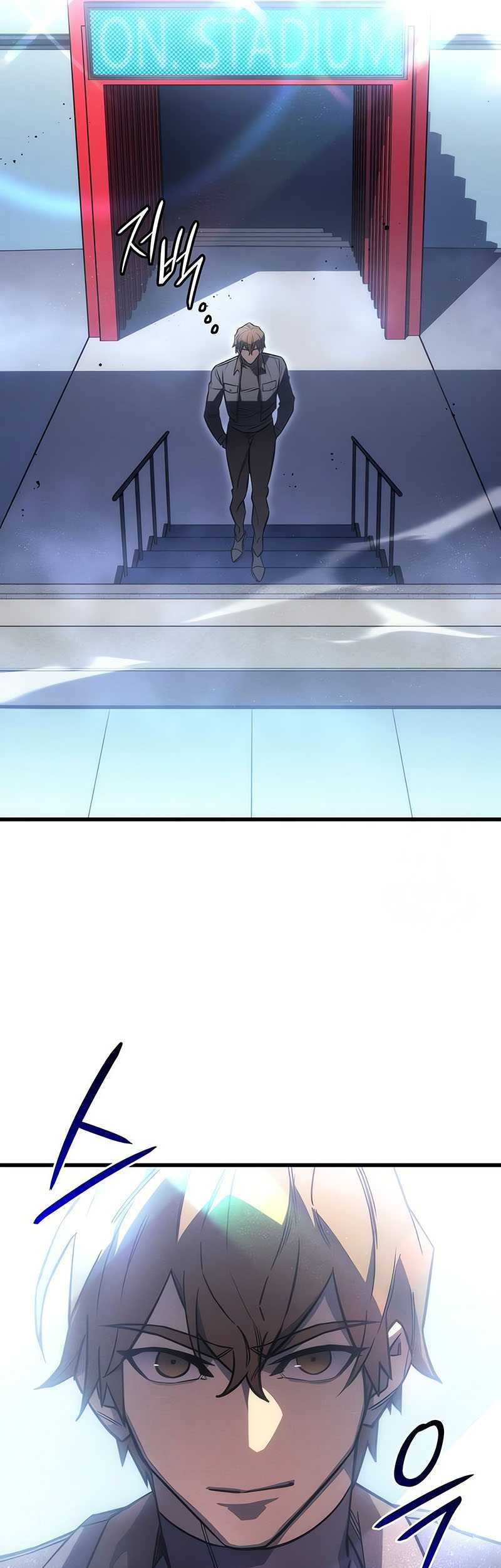 Regressing With The King’s Power Chapter 41 - halaman 86