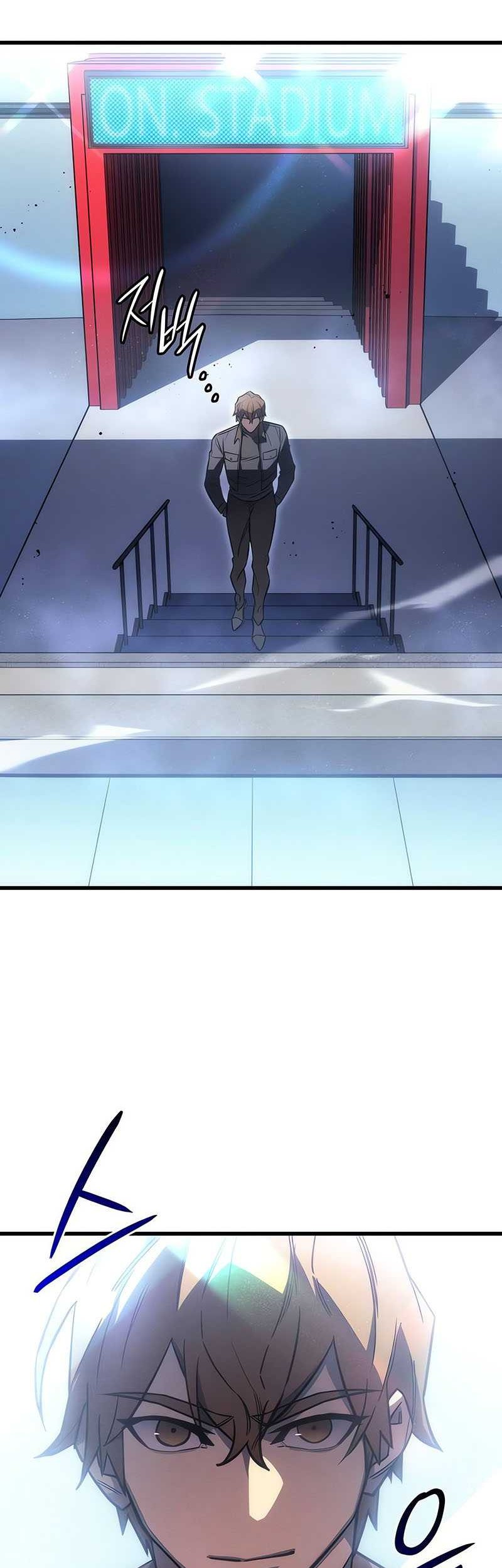 Regressing With The King’s Power Chapter 42 - halaman 3
