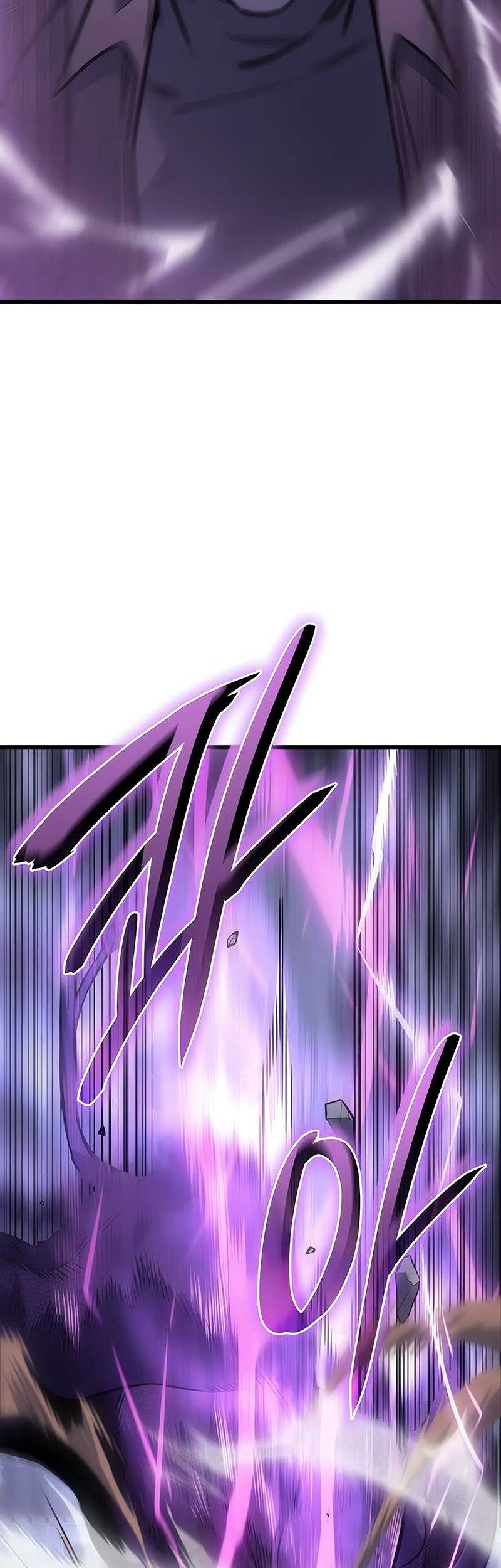 Regressing With The King’s Power Chapter 42 - halaman 36