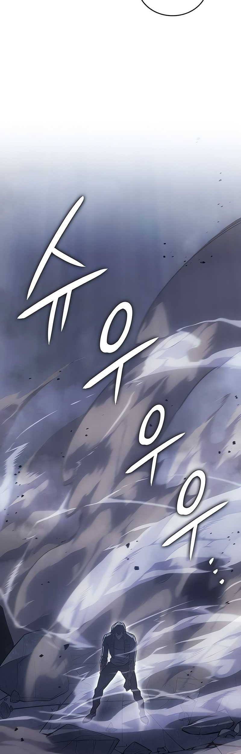 Regressing With The King’s Power Chapter 42 - halaman 40