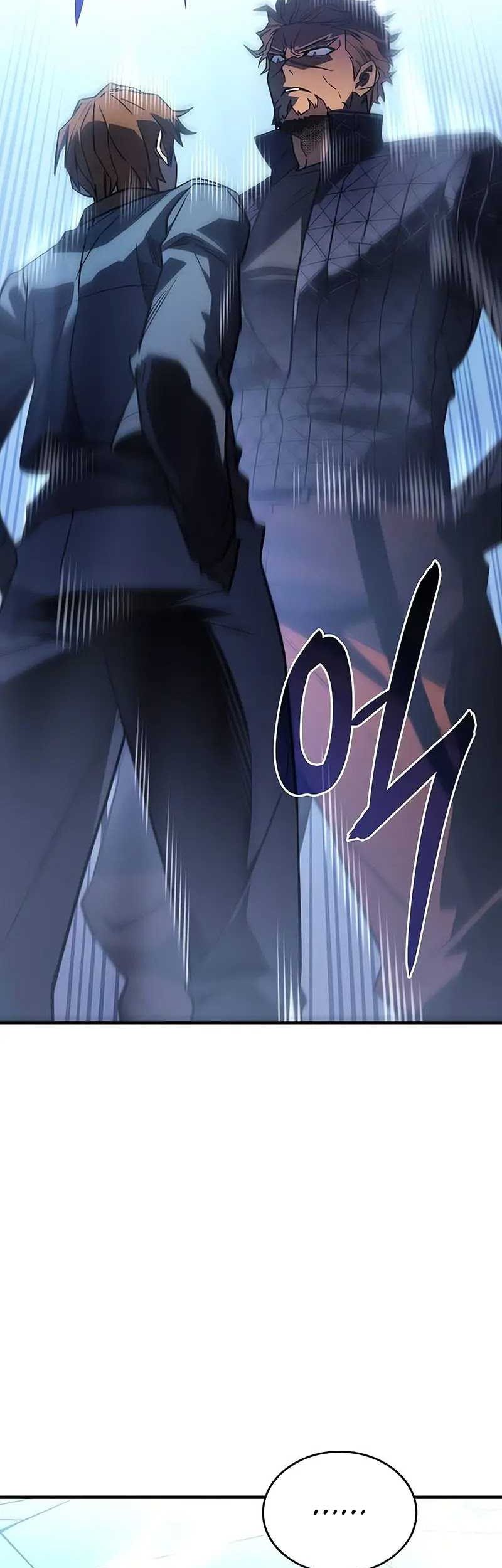 Regressing With The King’s Power Chapter 43 - halaman 4