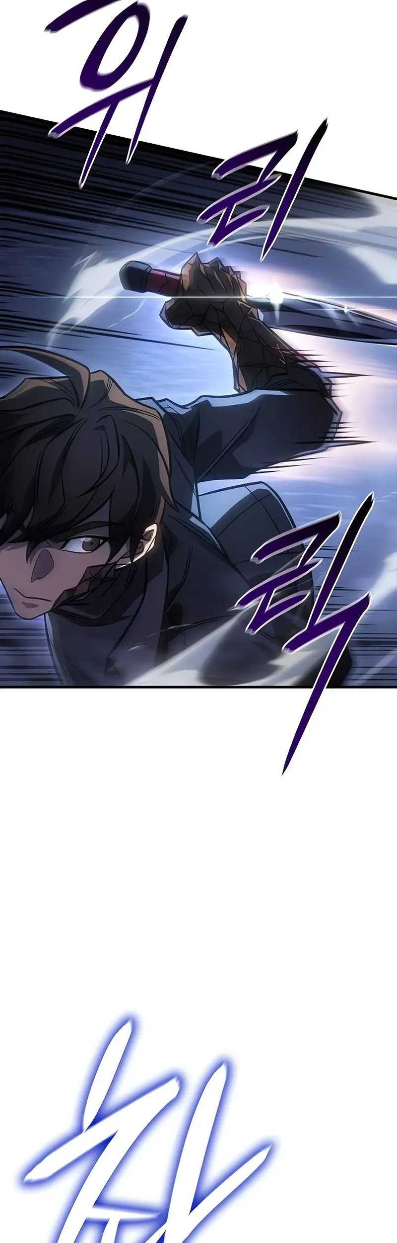 Regressing With The King’s Power Chapter 43 - halaman 51