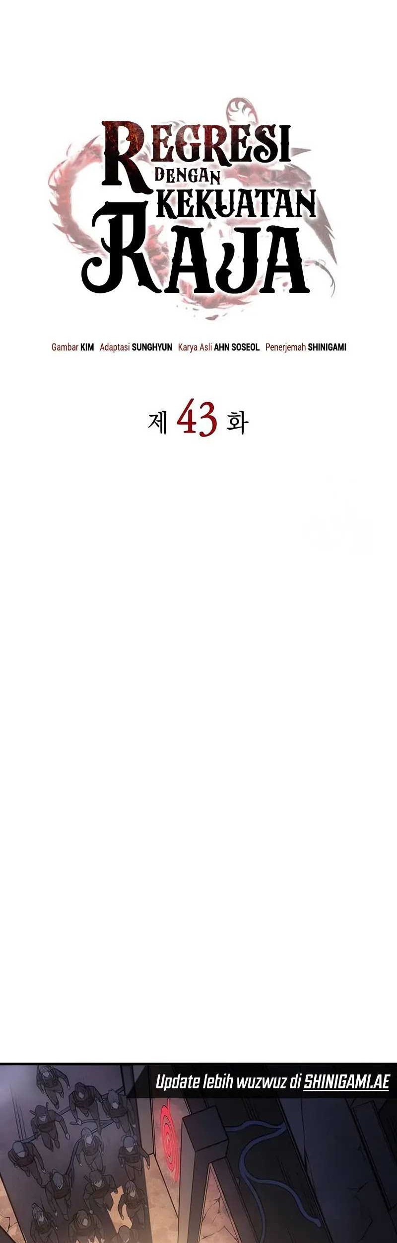 Regressing With The King’s Power Chapter 43 - halaman 76