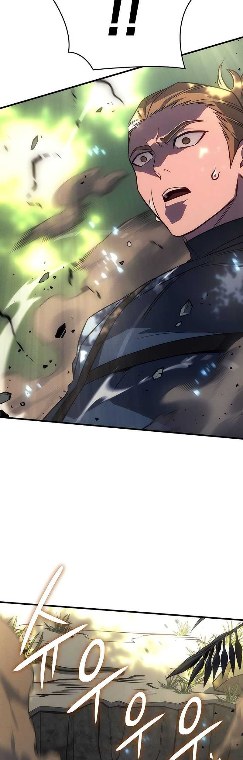 Regressing With The King’s Power Chapter 44 - halaman 1
