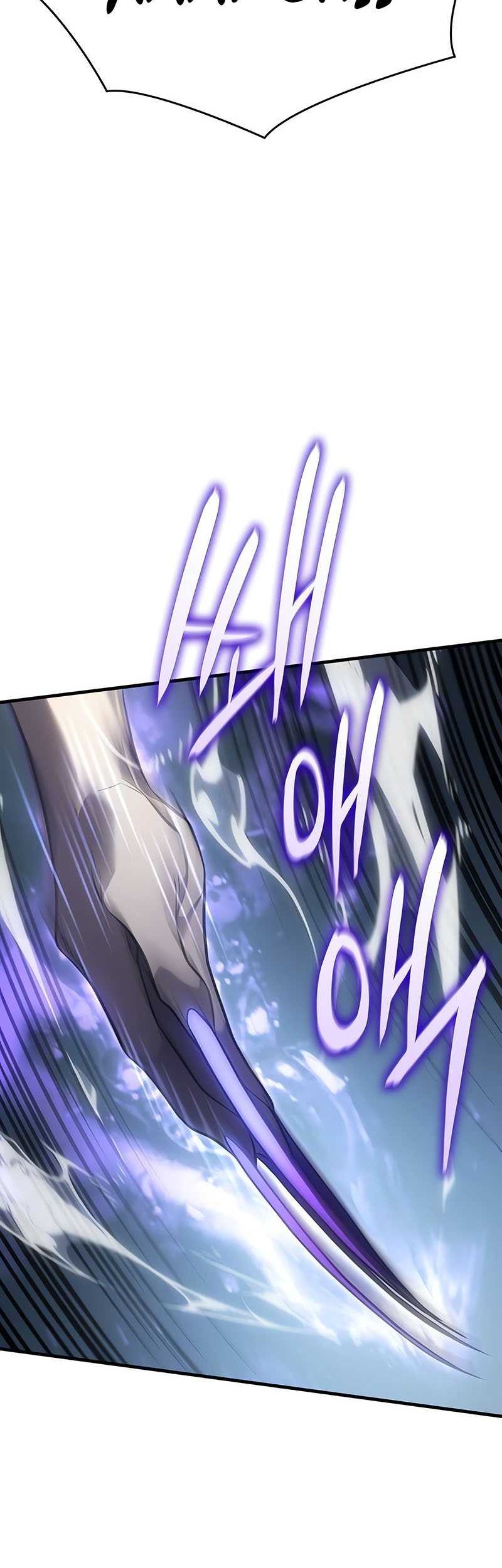 Regressing With The King’s Power Chapter 44 - halaman 25