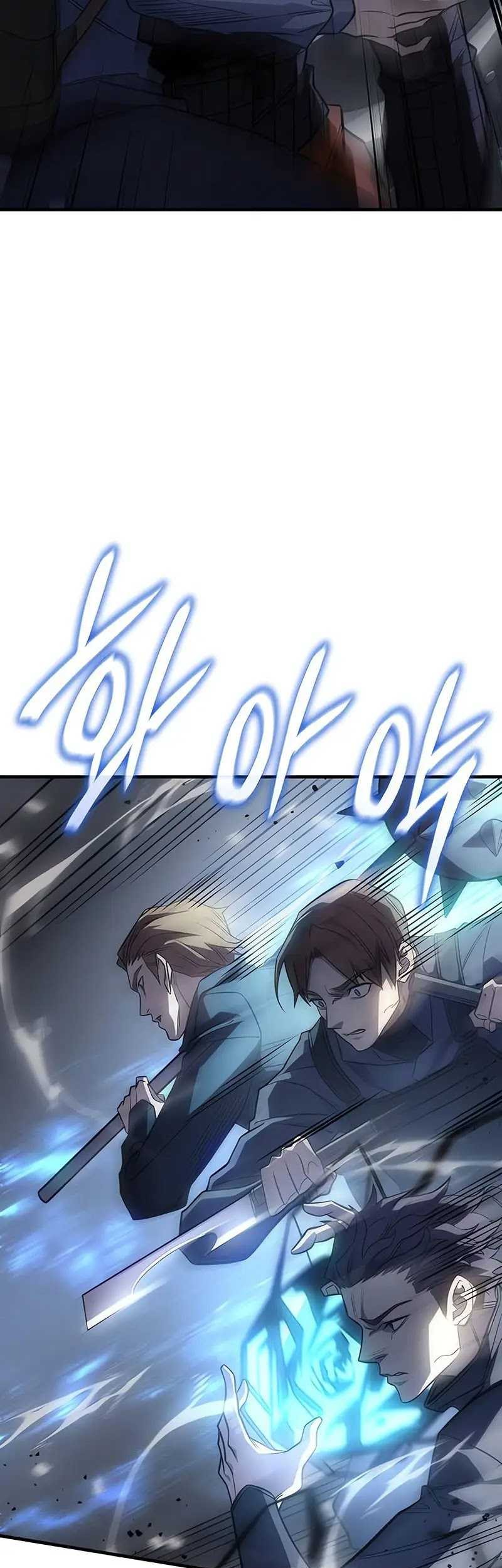 Regressing With The King’s Power Chapter 45 - halaman 54