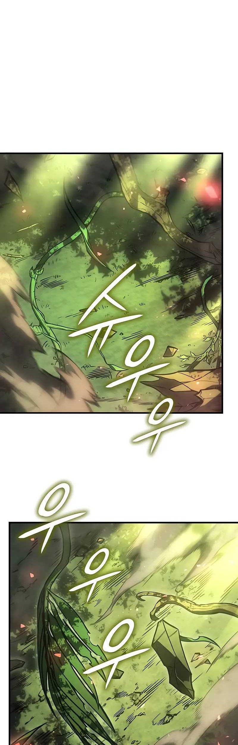 Regressing With The King’s Power Chapter 45 - halaman 7