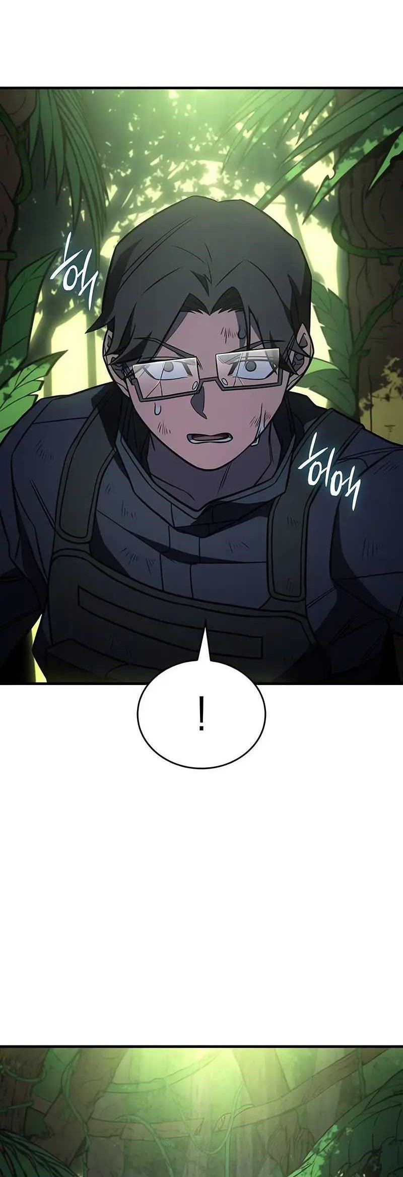 Regressing With The King’s Power Chapter 45 - halaman 9