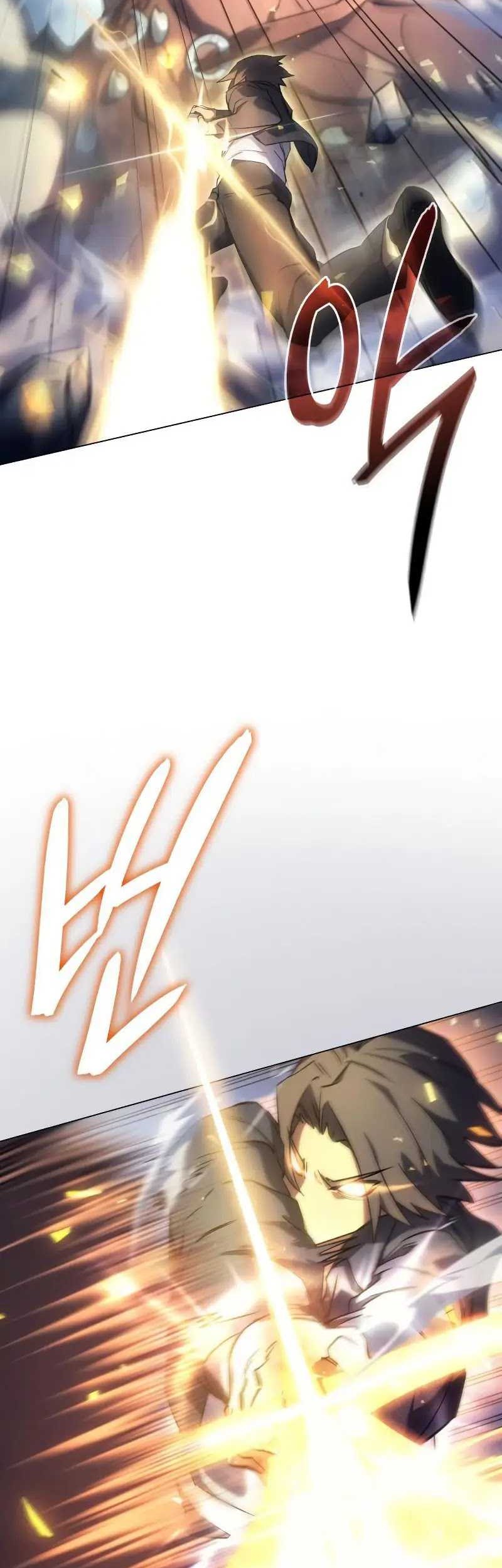 Regressing With The King’s Power Chapter 5 - halaman 24