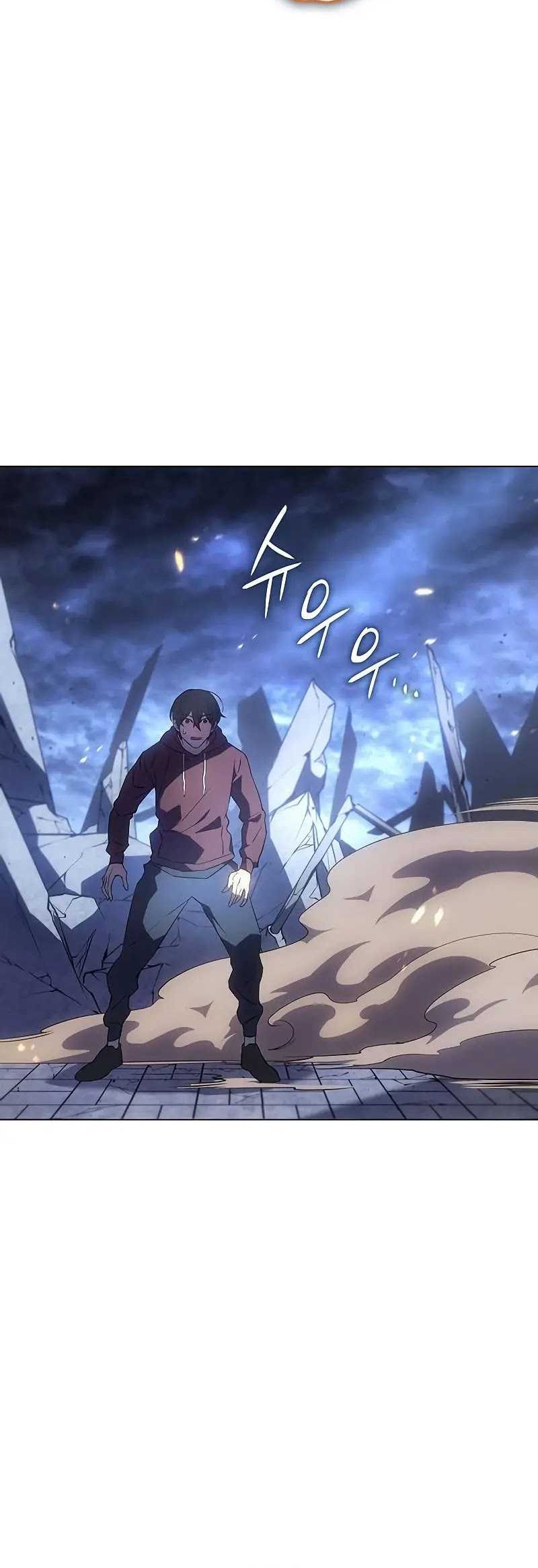 Regressing With The King’s Power Chapter 5 - halaman 29