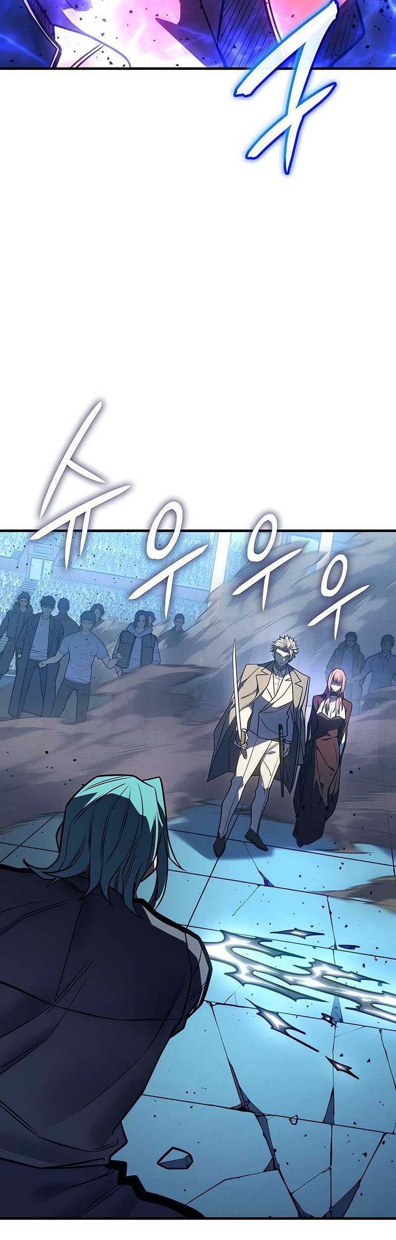 Regressing With The King’s Power Chapter 51 - halaman 34