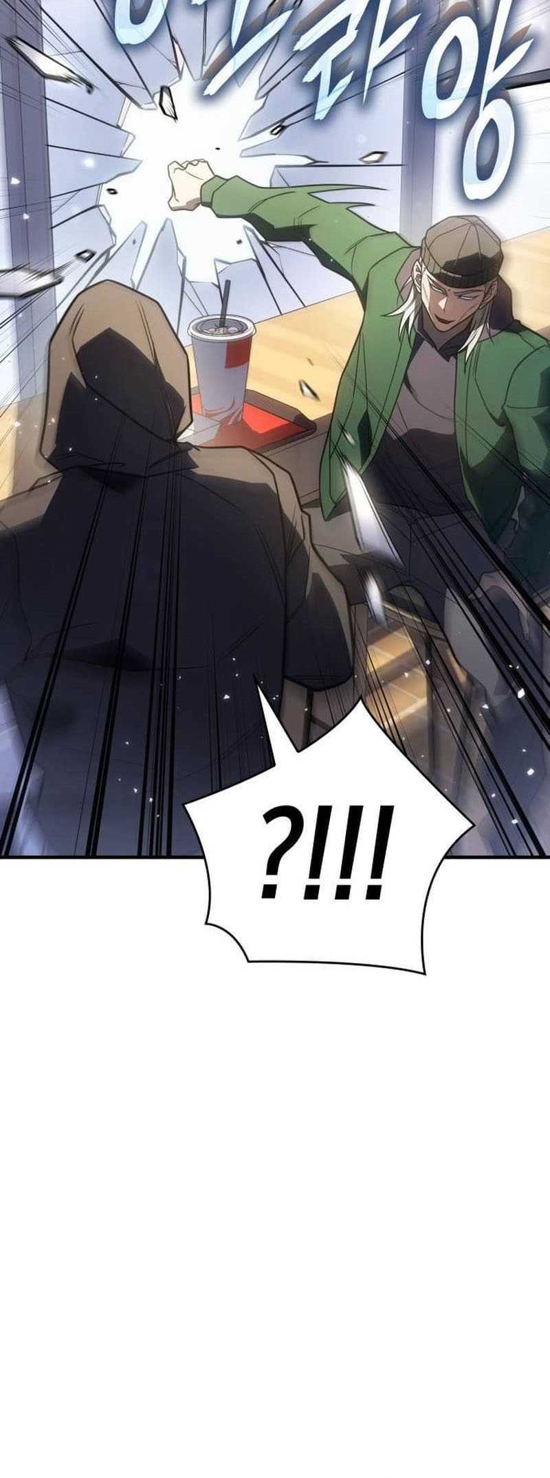 Regressing With The King’s Power Chapter 53 - halaman 49