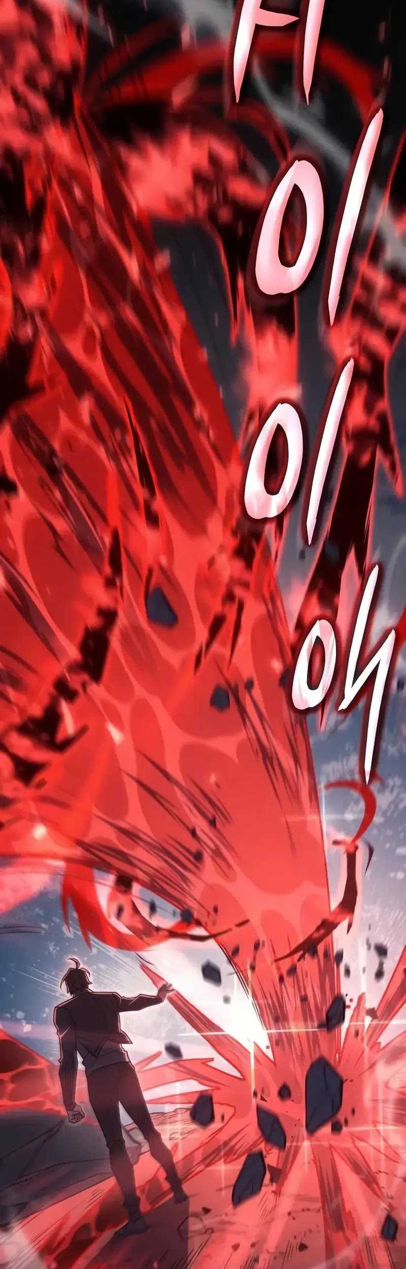 Regressing With The King’s Power Chapter 57 - halaman 27