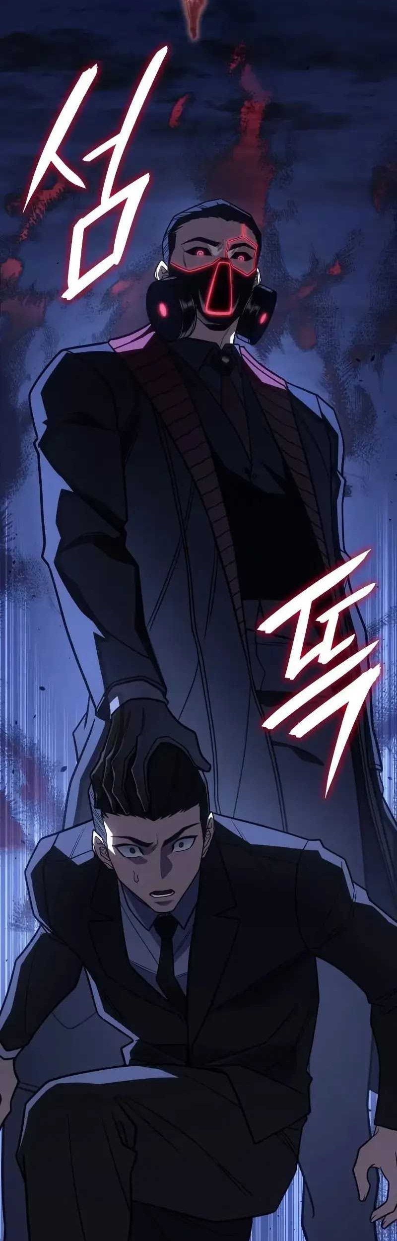 Regressing With The King’s Power Chapter 57 - halaman 79