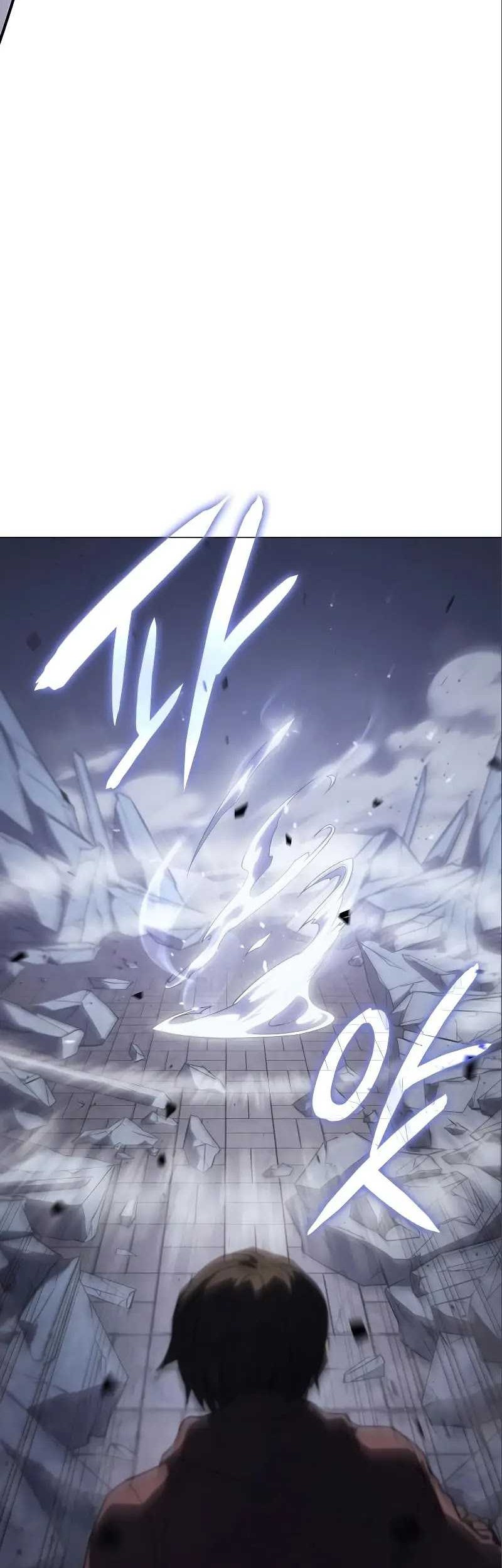 Regressing With The King’s Power Chapter 6 - halaman 26