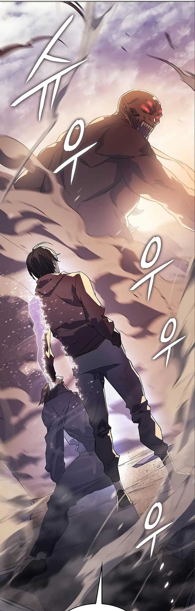 Regressing With The King’s Power Chapter 6 - halaman 80
