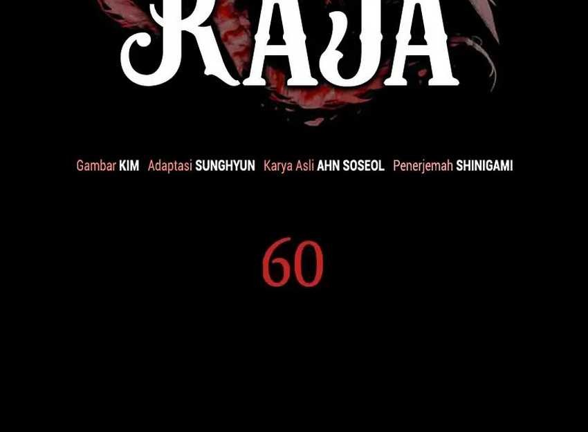 Regressing With The King’s Power Chapter 60 - halaman 41