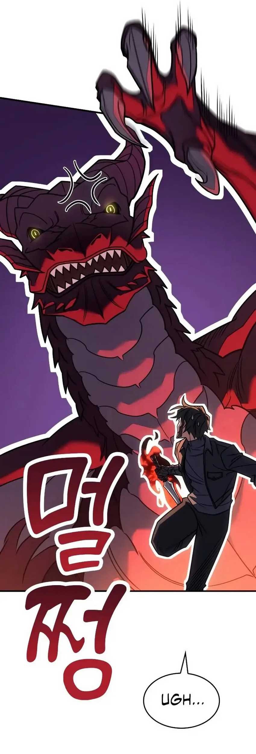 Regressing With The King’s Power Chapter 60 - halaman 60