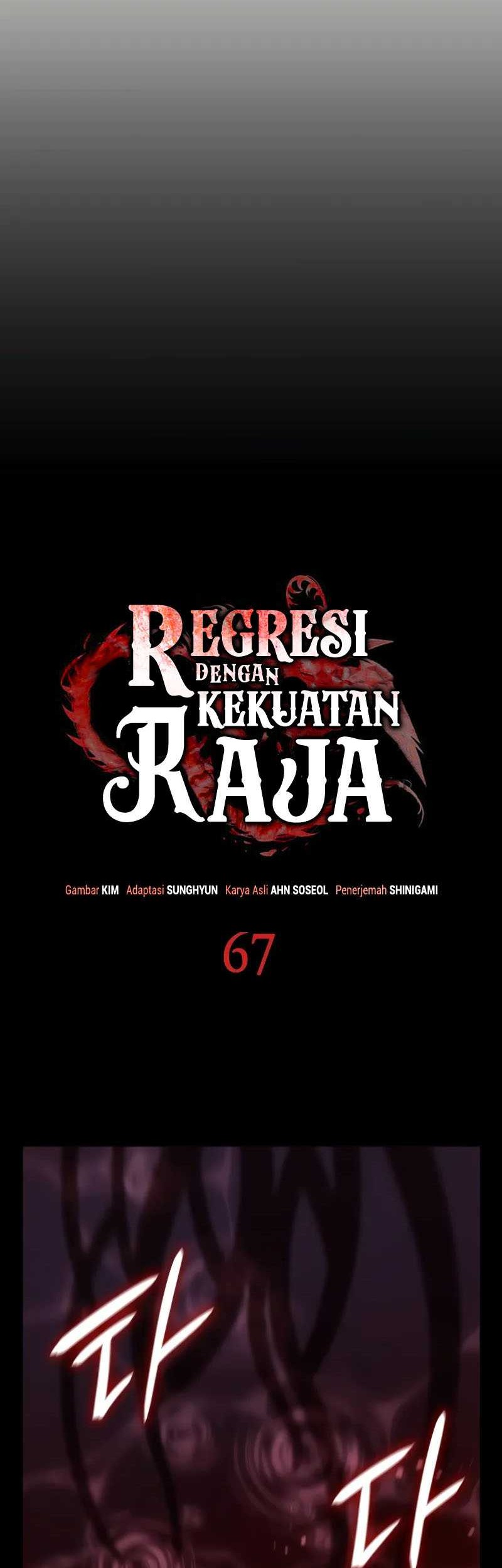 Regressing With The King’s Power Chapter 67 - halaman 31