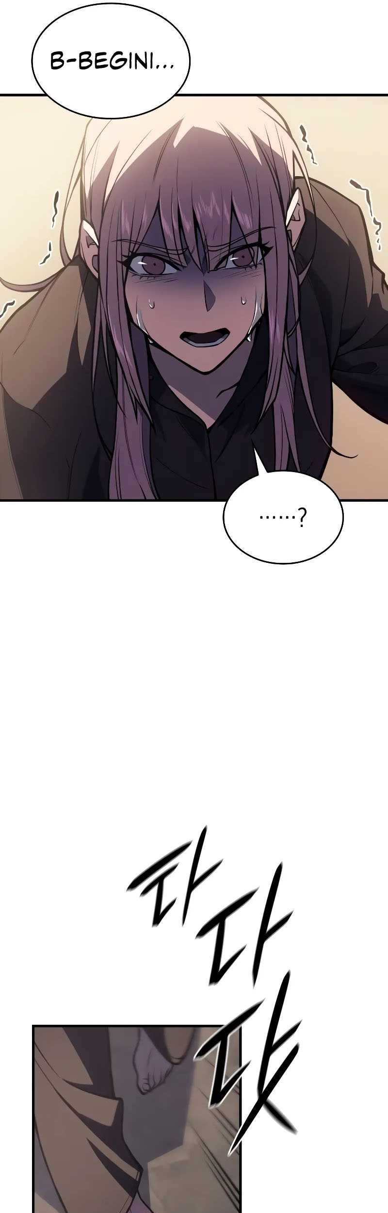 Regressing With The King’s Power Chapter 67 - halaman 50