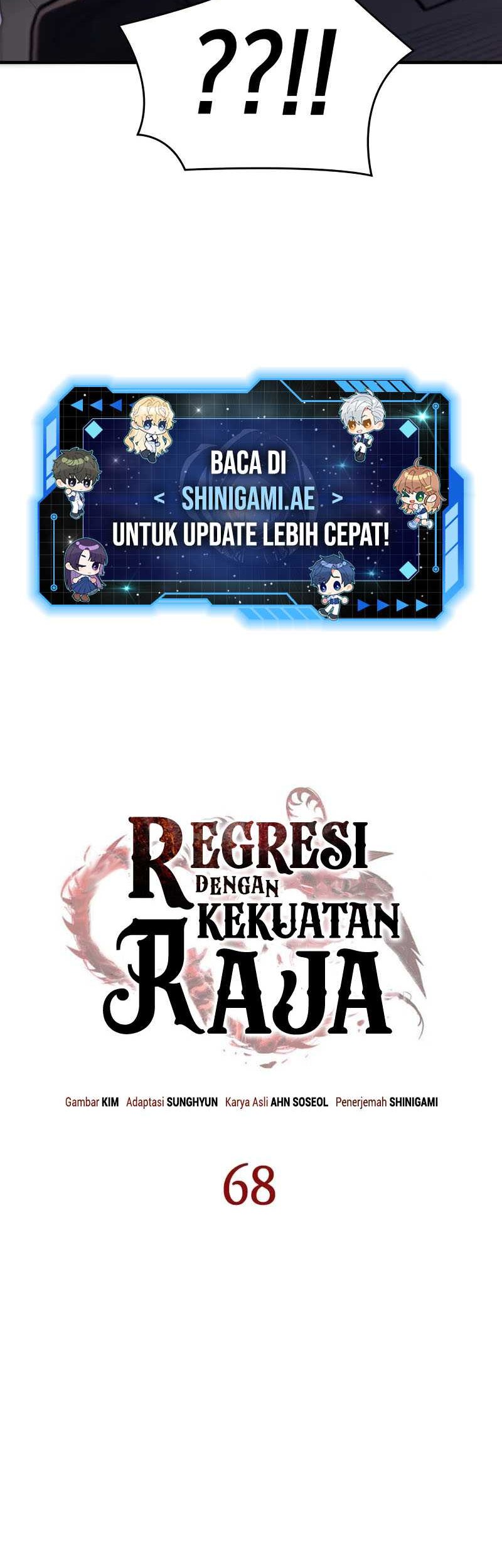 Regressing With The King’s Power Chapter 68 - halaman 5