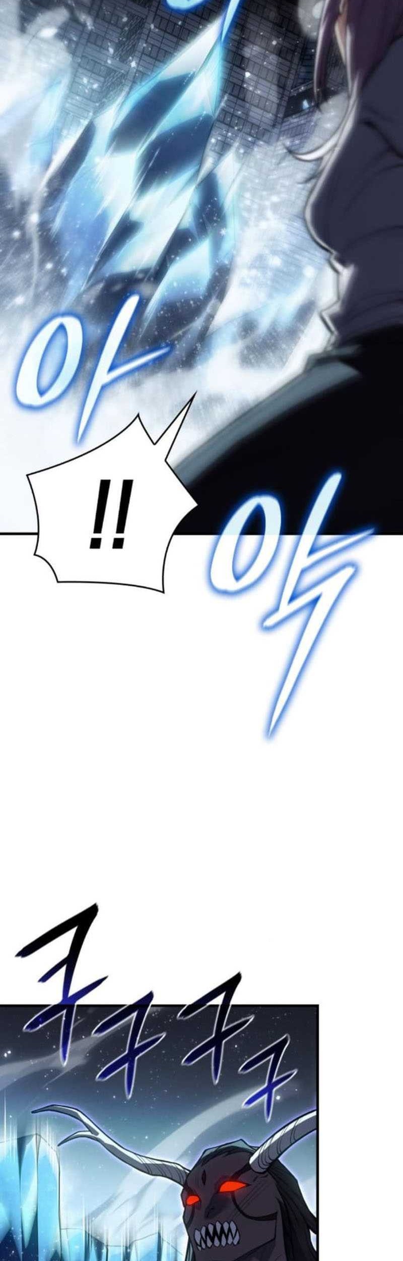 Regressing With The King’s Power Chapter 69 - halaman 27