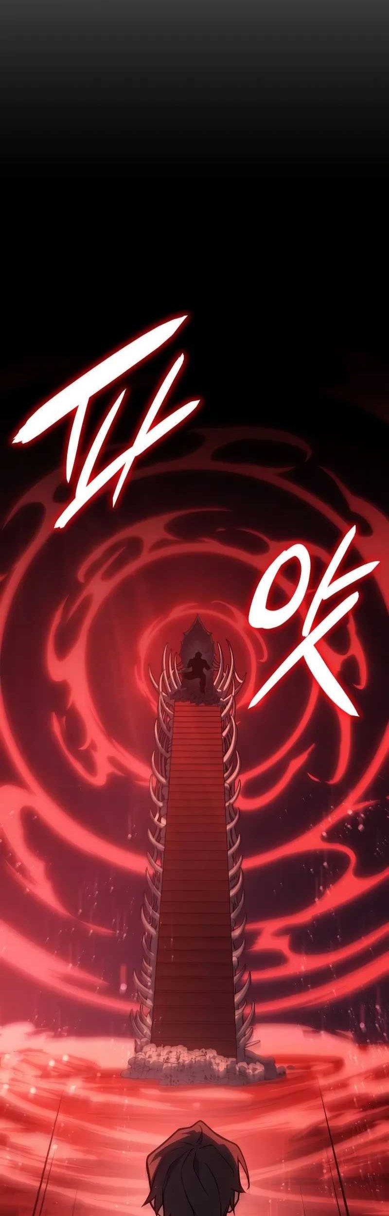 Regressing With The King’s Power Chapter 70 - halaman 25