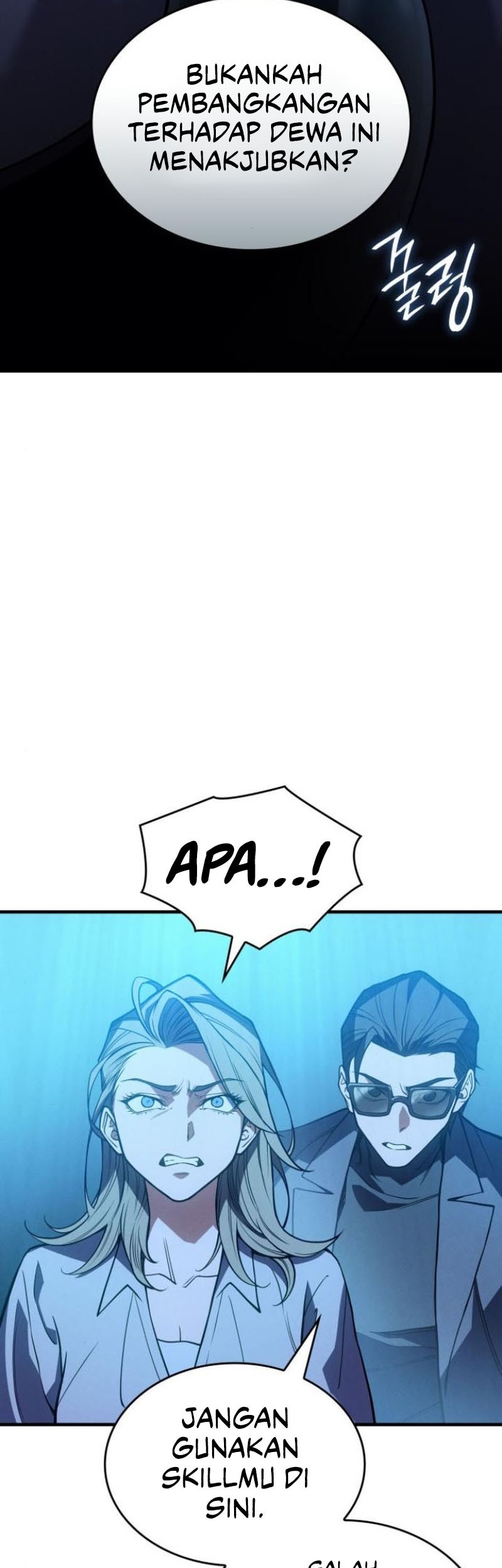 Regressing With The King’s Power Chapter 72 - halaman 70